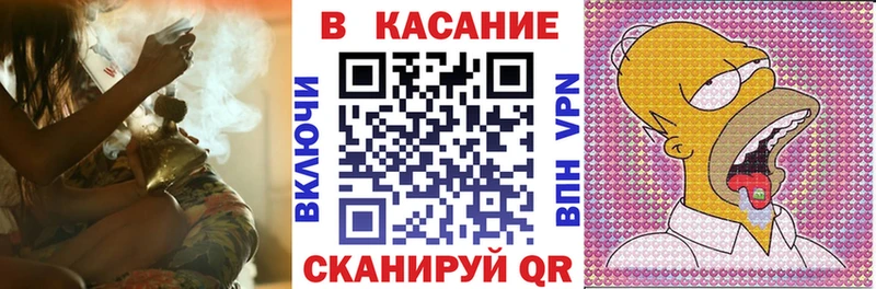 Купить Псилоцибиновые грибы  Кокаин  МЕФ  Конопля  Ангарск