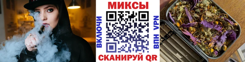 Бутират оксана  Купить закладки  Ангарск 