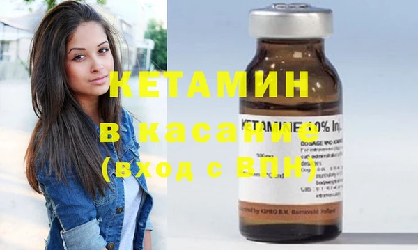 хмурый Нягань