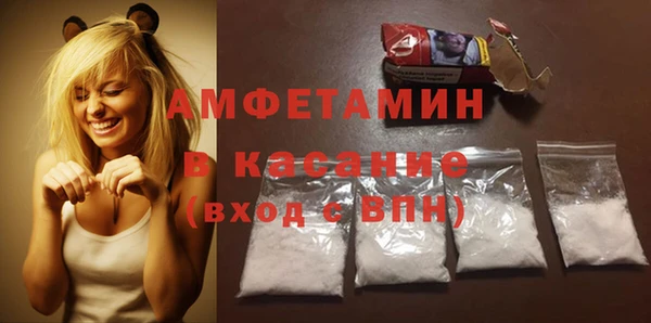 хмурый Нягань