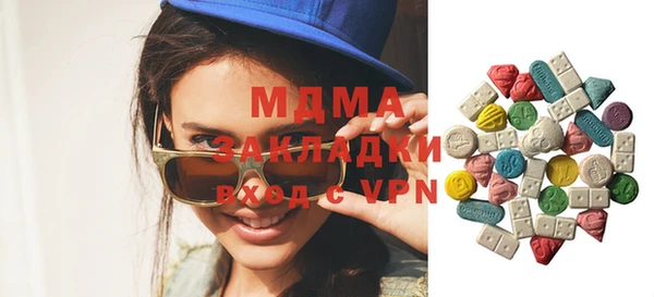 скорость Няндома