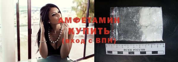 скорость Няндома