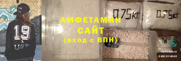 хмурый Нягань