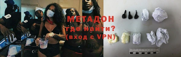 скорость Няндома