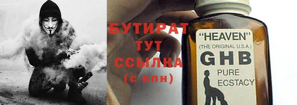 скорость Няндома
