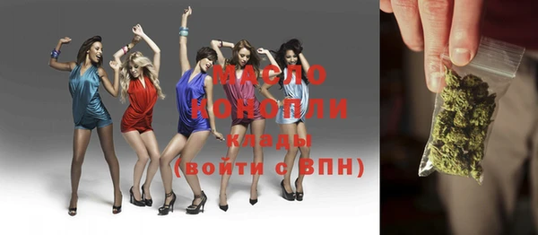 хмурый Нягань