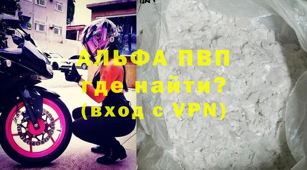 скорость Няндома