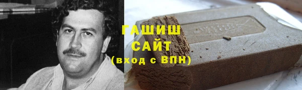 скорость Няндома