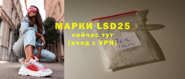 хмурый Нягань