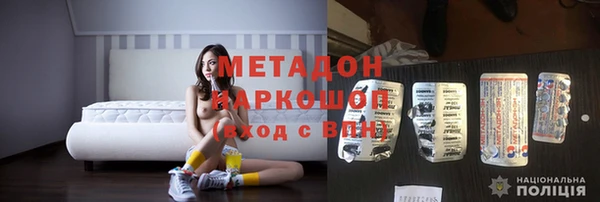 хмурый Нягань