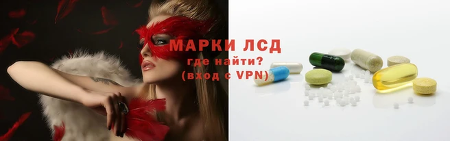 хмурый Нягань