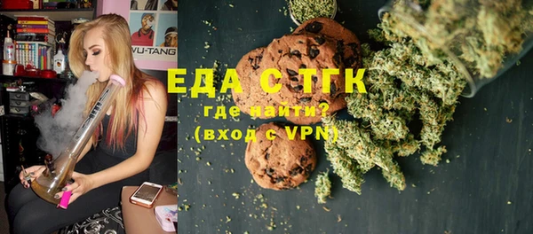 скорость Няндома