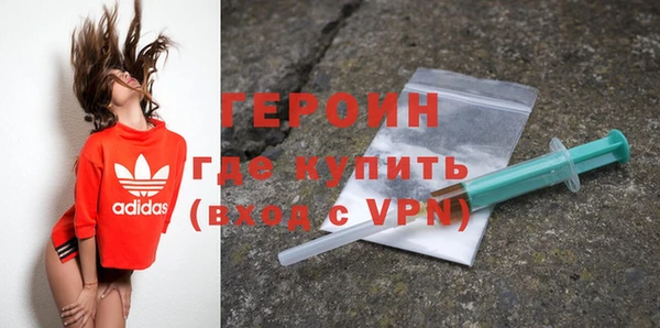 хмурый Нягань