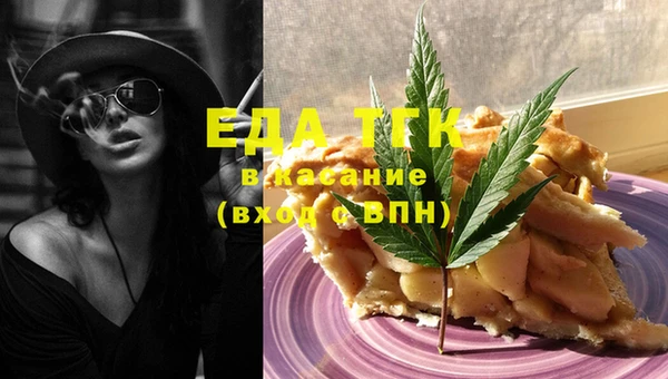скорость Няндома