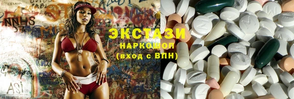 скорость Няндома