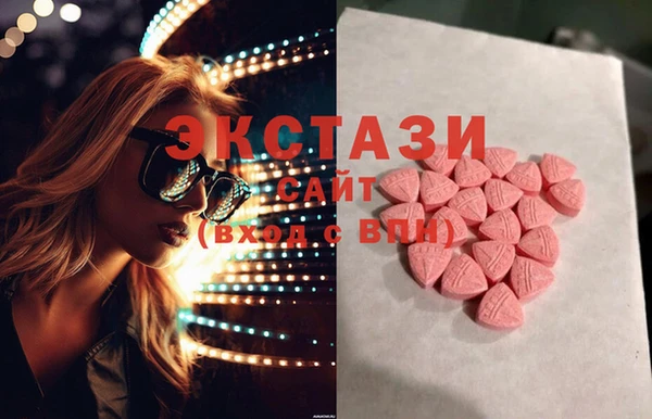 хмурый Нягань
