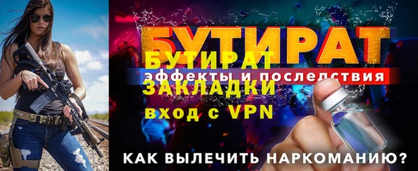 скорость Няндома
