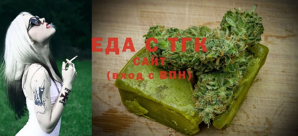 скорость Няндома