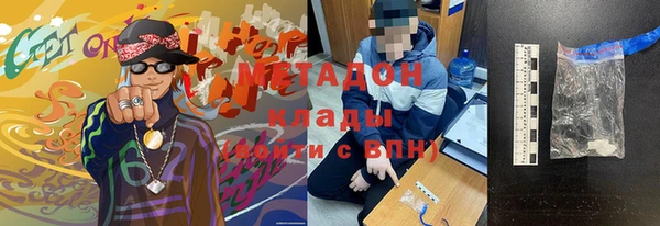 скорость Няндома