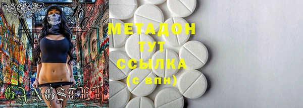 хмурый Нягань