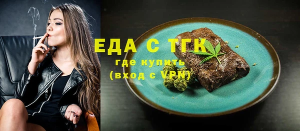 хмурый Нягань