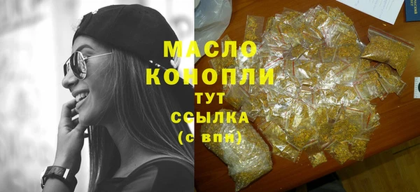 скорость Няндома