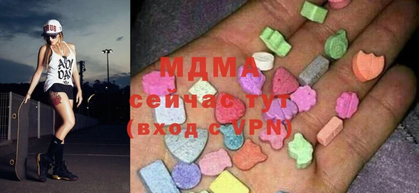 хмурый Нягань