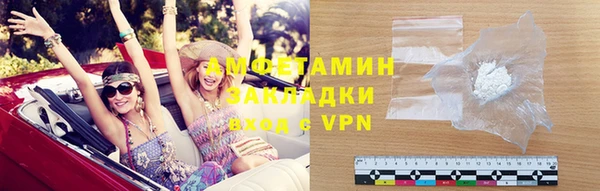 хмурый Нягань